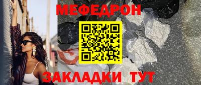 бутик Бугуруслан