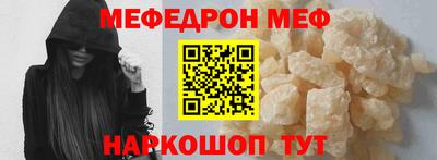 прущие грибы Будённовск