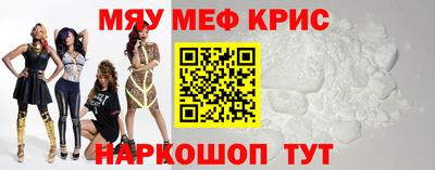 прущие грибы Будённовск