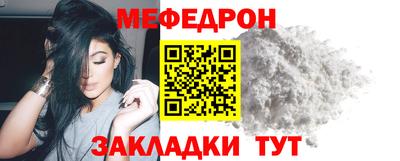бутик Бугуруслан