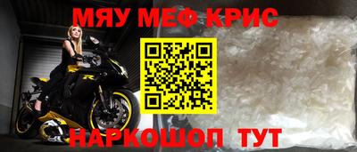 прущие грибы Будённовск