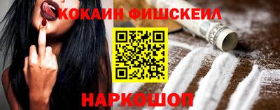 меф Бузулук