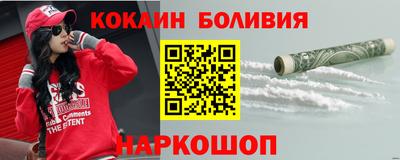 бутик Бугуруслан