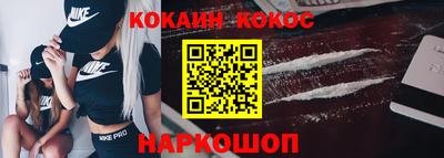прущие грибы Будённовск