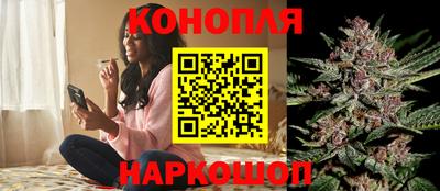 бутик Бугуруслан