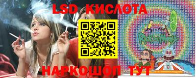 меф Бузулук