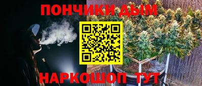 бутик Бугуруслан