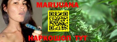меф Бузулук