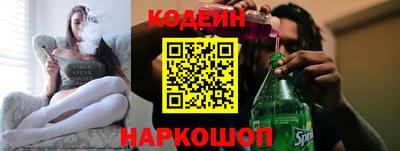 бутик Бугуруслан