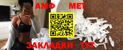прущие грибы Будённовск