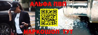 бутик Бугуруслан