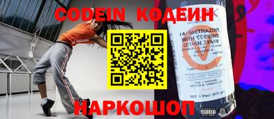 прущие грибы Будённовск