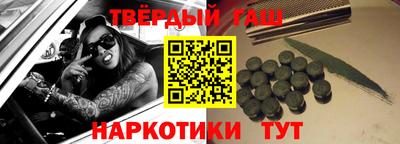 меф Бузулук