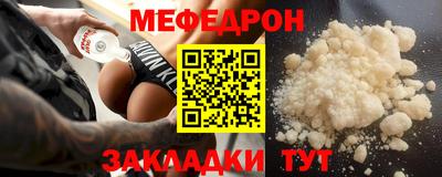 ECSTASY Кинель