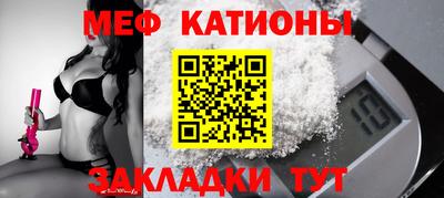 кокаин перу Кингисепп
